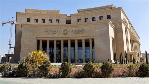 بيان مشترك للبنك المركزي المصري و"الإماراتي" بشأن واقعة فرع بنك مصر الإمارات