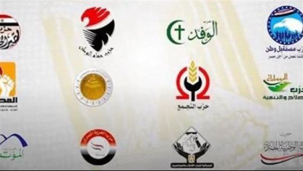 تعرف على شروط الانضمام لعضوية الأحزاب السياسية وفقا للقانون