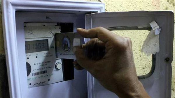 الكهرباء: تحويل 550 ألف عداد كودي للعمل بنظام الشرائح
