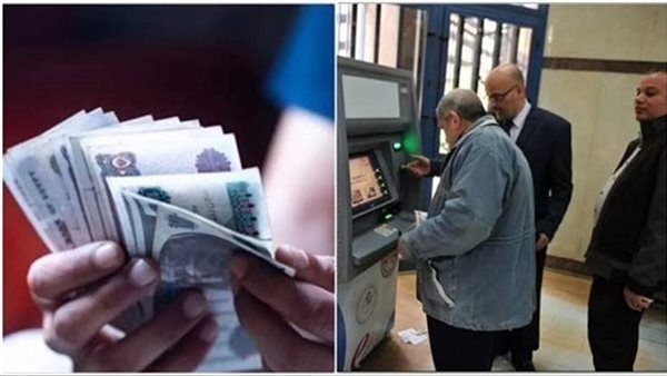 غدًا، «الإدارية العليا» تنظر طعني اتحاد أصحاب المعاشات بشأن العلاوات الخمس والمعاش المبكر