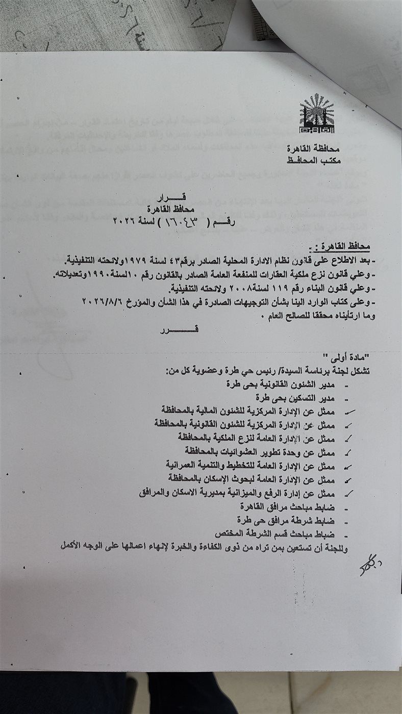 11f2b26e74.jpg