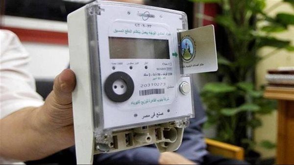 الفئات المستفيدة من عودة 550 ألف عداد كودي لنظام شرائح الكهرباء