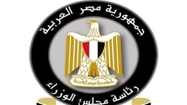 "الوزراء" يستعرض أبرز مشروعات الدولة لحماية سواحلها من التغيرات المناخية