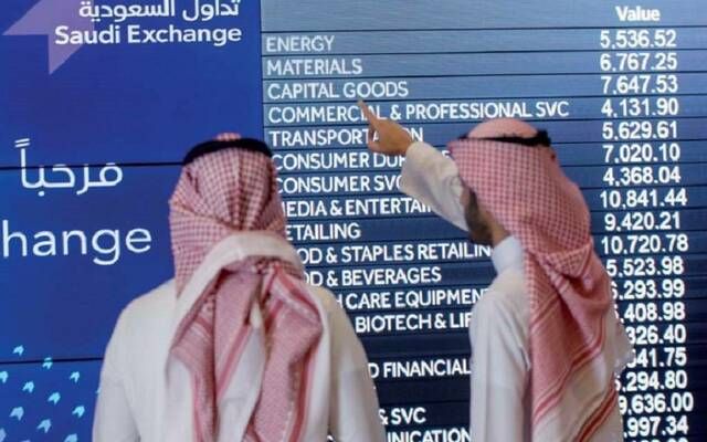 مؤشر "تاسي" يستهل تعاملات جلسة الاثنين مرتفعاً 0.14% وسط تباين أداء القطاعات