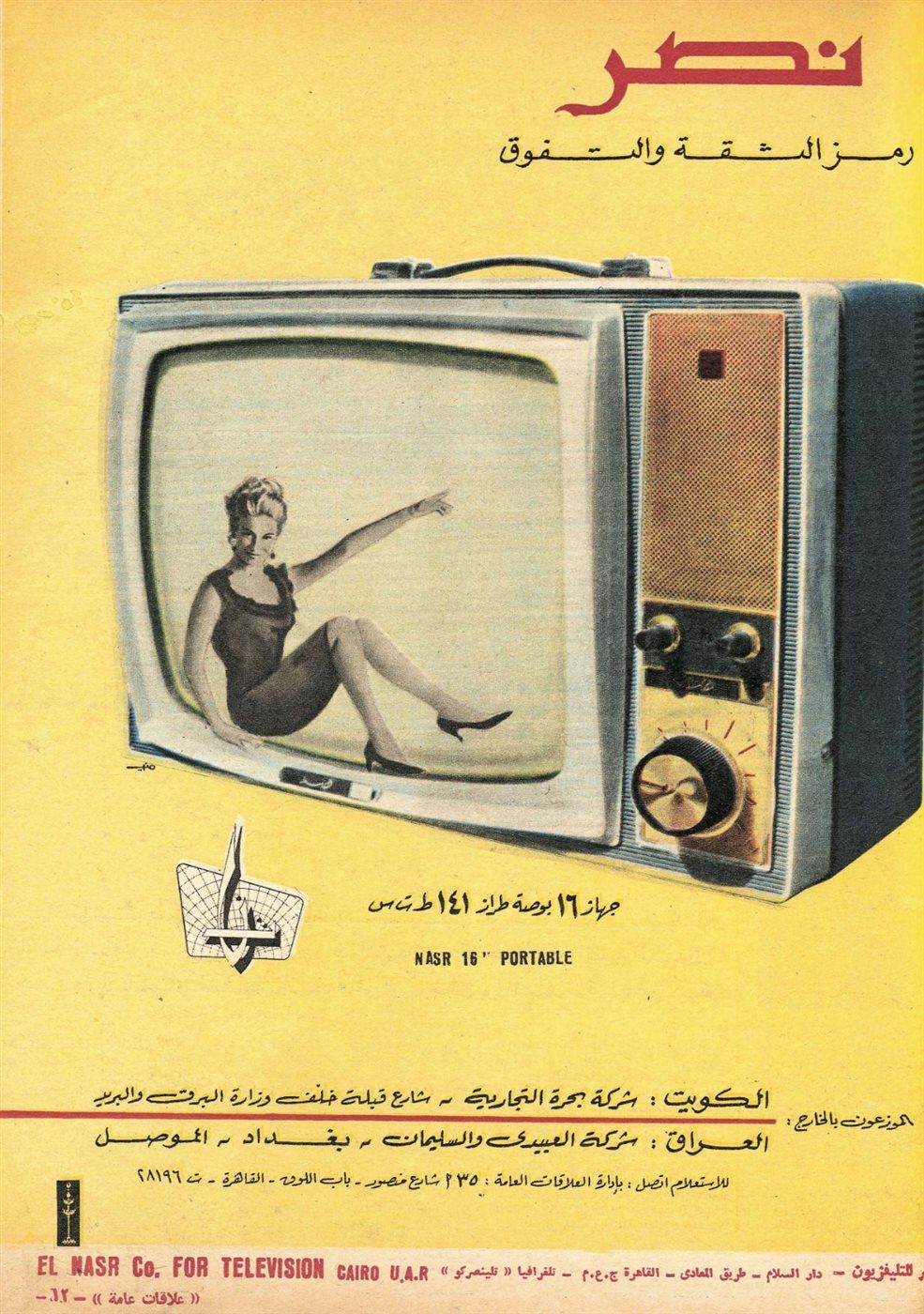 2c04f9d9f6.jpg