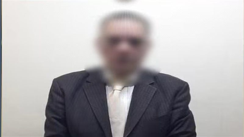 ضبط المتهم