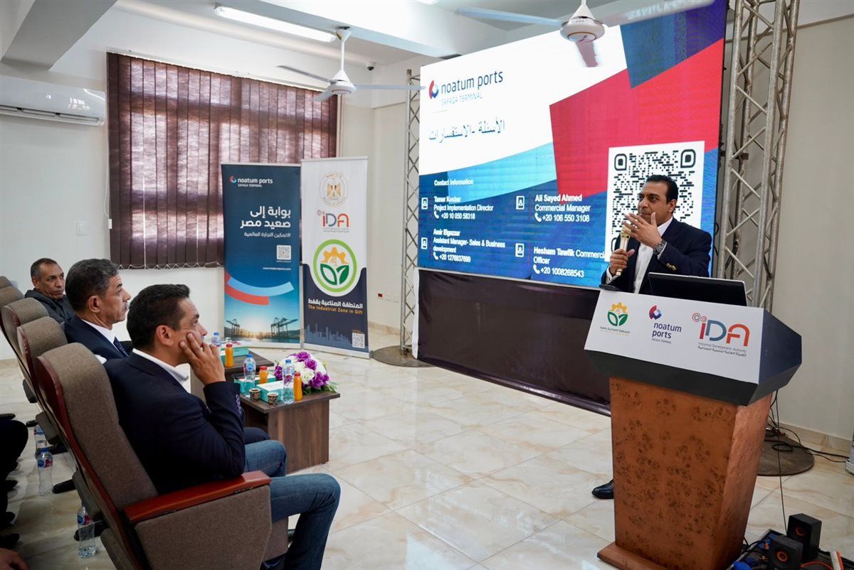 محافظة قنا تبحث مع هيئة موانئ أبوظبي سبل دعم حركة التجارة