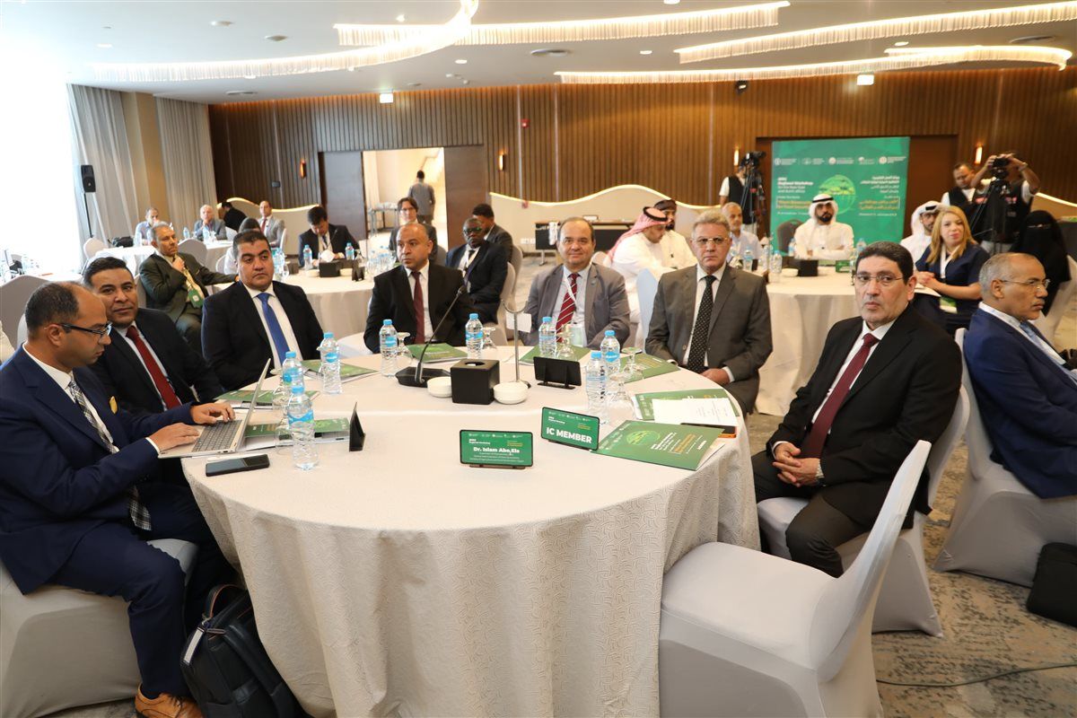  فعاليات الورشة الإقليمية للاتفاقية الدولية لوقاية النباتات