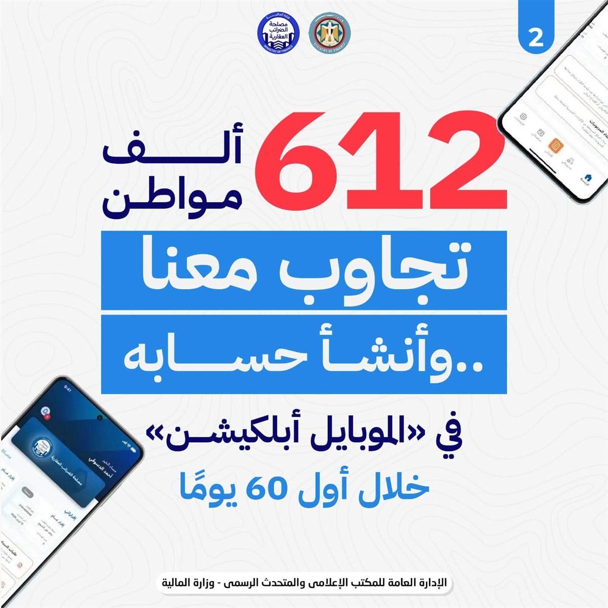 844c69b985.jpg