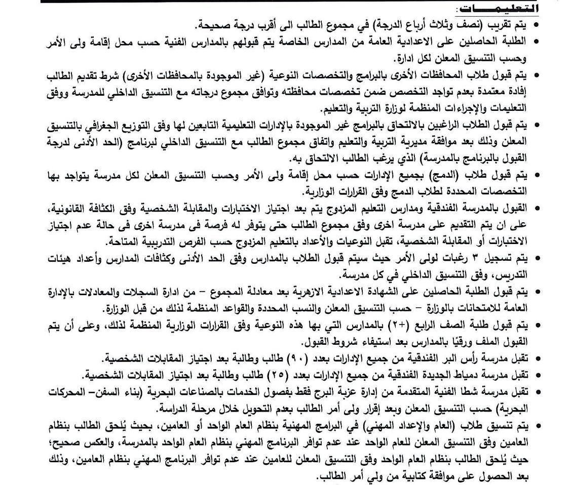 ec7f2d6b60.jpg