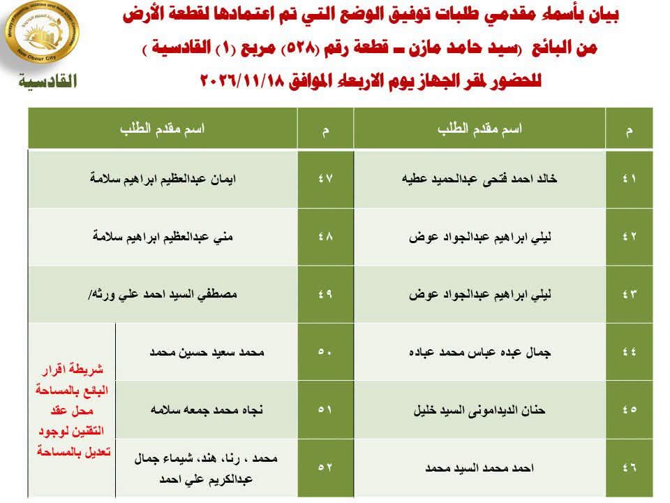 dd8a70ff09.jpg
