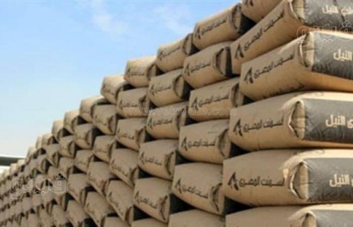ارتفاع أسعار الأسمنت في سوق مواد البناء اليوم الإثنين