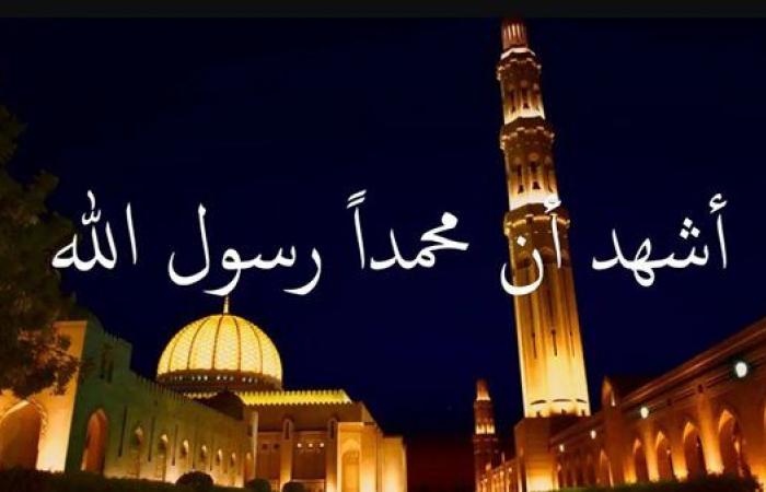 موعد أذان العشاء اليوم الثلاثاء 8 - 9 - 2026 في القاهرة والمحافظات