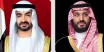 ولي
      العهد
      ورئيس
      الإمارات
      يبحثان
      تداعيات
      التصعيد
      العسكري
      في
      المنطقة