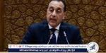 عاجل ـ مدبولي من قلب الأمم المتحدة: مصر تجدد دعوتها لإخلاء الشرق الأوسط من أسلحة الدمار الشامل