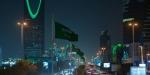 السعودية: أمن الخليج يرتبط باستقرار الطاقة وسلاسل الإمداد