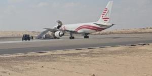 مطار العريش يستقبل طائرتي مساعدات من الكويت وباكستان إلى قطاع غزة