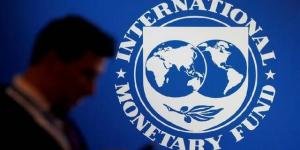 النقد
      الدولي
      يخفض
      توقعاته
      لنمو
      دول
      الخليج
      إلى
      2.4%
      بـ2024
