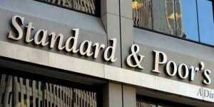 ستاندرد
      آند
      بورز
      تعدل
      نظرتها
      المستقبلية
      لمصر
      إلى
      "مستقرة"