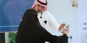 جمعية «ديار» تنظم ملتقى أنواع وطرق التسويق للحرفيين بالباحة