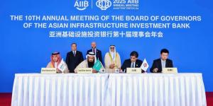 الهيئة السعودية للمياه توقّع اتفاقية لتمويل مشروع إنشاء منظومتي إنتاج الجبيل والخبر بقيمة (650) مليون دولار