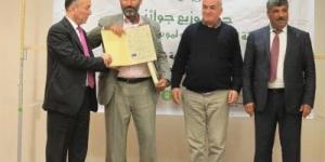وزير
      الزراعة
      يعلن
      نتائج
      مسابقة
      زيت
      الزيتون
      الذهبي
      لموسم
      2013-2014