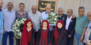 "م.ت.ف"
      في
      صيدا
      تُحيي
      عيد
      الأضحى
      بتكريم
      شهداء
      الثورة
      عند
      النصب
      التذكاري
      بالمدينة