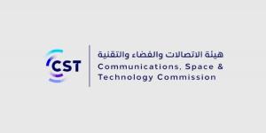 هيئة الاتصالات تطلق النسخة الثانية 
من مبادرة «دور جهازك»