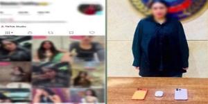 من أجل المشاهدات، مقاطع فيديو على السوشيال ميديا تقود صانعة محتوى لقبضة الأمن بالزيتون