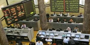 7 قطاعات تتصدر تداولات البورصة المصرية بنهاية الأسبوع