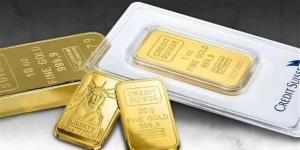 استقرار أسعار سبائك الذهب بالصاغة اليوم الجمعة (تحديث لحظى)