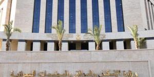 بالأسعار، الإسكان تطرح أراضى تجاري وإداري بنظام التخصيص الفوري