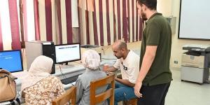 رابط تقليل الاغتراب 2026، خطوات التحويل بين الكليات قبل انتهاء الموعد