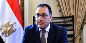 12 قرارًا جديدًا لمجلس الوزراء، استمرار العمل عن بُعد وإضافة تخصصات جامعية جديدة