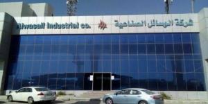 "الوسائل الصناعية" توقع عقداً بـ11.6 مليون ريال لتوريد أنابيب البولي إيثيلين
