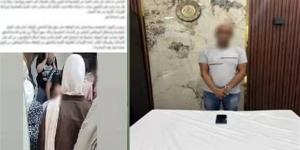 سقوط منتحل صفة مسئول بمكتب عمل الوايلي جمع أموالا مقابل رفع أوراق وطلبات المواطنين إلكترونيا