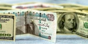 أخبار الاقتصاد اليوم: البورصة تواصل الصعود والعقارات تتصدر التداولات، الدولار يرتفع أمام الجنيه، الذهب يقفز 115 جنيها بالجرام، وشراكة مصرية صينية تعيد رسم خريطة صناعة السيارات
