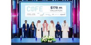 «كوفي للتقنية» تجمع استثمارات بتقييم 178 مليون دولار