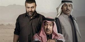 موعد عرض مسلسل أحمر ولا أبيض الحلقة 7