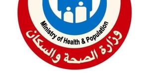 الصحة تمد فترة استلام العمل لفنيي التمريض دفعة 2024 حتى 1 ديسمبر