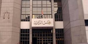 تفاصيل إحالة طعن إلغاء ترخيص قناة «الرحمة» إلى الدائرة الأولى
