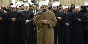مواقيت الصلاة، موعد أذان العشاء اليوم الجمعة في القاهرة والمحافظات