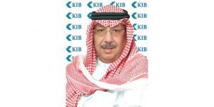 «KIB» ينجح في تسعير أول إصدار من الصكوك ذات الأولوية غير المضمونة بمبلغ 500 مليون دولار