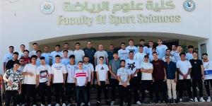 انطلاق فعاليات المعسكر الطلابي لكلية علوم الرياضة بجامعة المنصورة في جمصة