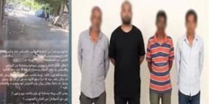 القبض على 4 حراس عقار بتهمة وضع حواجز حديدية لحجز أماكن انتظار السيارات بمصر الجديدة