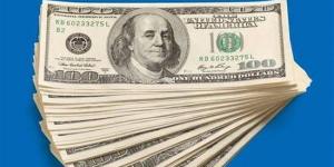سعر صرف الدولار في البنوك صباح اليوم الثلاثاء 8 سبتمبر 2026