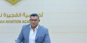 أمريكا تدرج المواطن المصري إبراهيم مهران على قائمة العقوبات بسبب تعاملات مع إيران