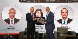 نائب رئيس هيئة الرقابة المالية: تطوير تأمين الحريق يتطلب التركيز على هندسة الأخطار