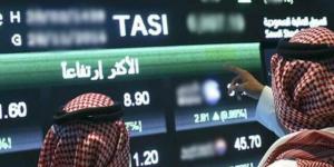 مؤشر "تاسي" يرتفع هامشياً بمنتصف التعاملات وسط تباين أداء القطاعات