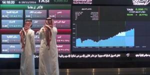 مؤشر "تاسي" يستهل جلسة الأربعاء مرتفعاً 0.04% وسط تباين أداء القطاعات